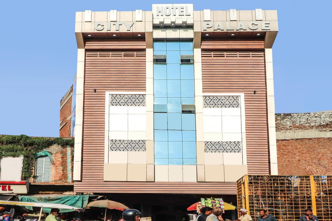 Oyo Hotel City Palace Kanpur Eksteriør billede